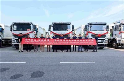 За кордоном новий прорив|Санітарне обладнання Portor Enviro вперше відправляє...